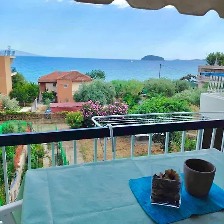 Ocean Blue Palaiontsiflikion